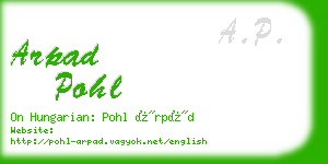 arpad pohl business card